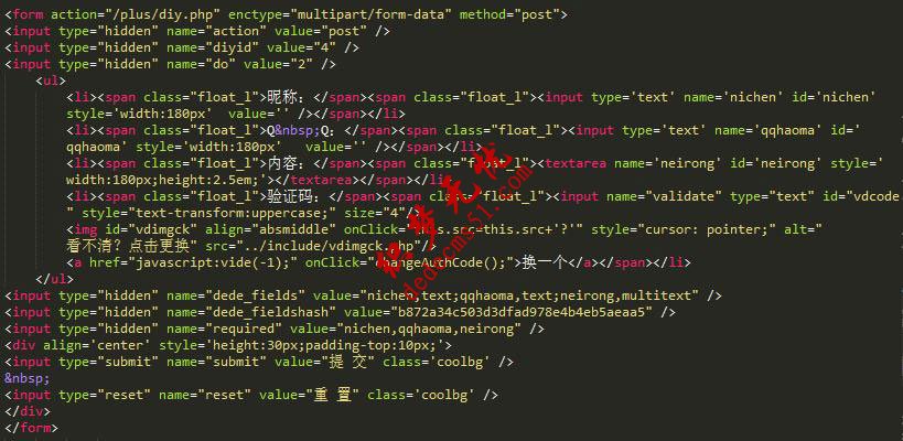 把表格用LI标签,好控制样式 把表格用LI标签,好控制样式