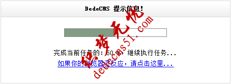 Dedecms采集功能的使用方法 --- 含有分页的普通文章的采集(三)(图4) Dedecms采集功能的使用方法 --- 含有分页的普通文章的采集(三)(图4)