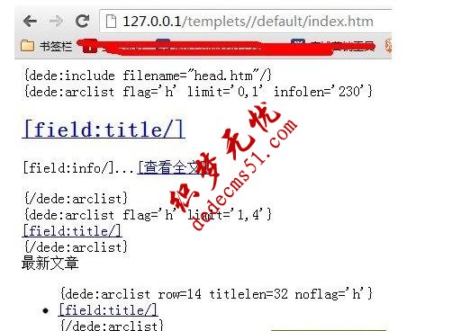 织梦DedeCMS默认友情链接的安全隐患以及处理(图解)(图4) 织梦DedeCMS默认友情链接的安全隐患以及处理(图解)(图4)