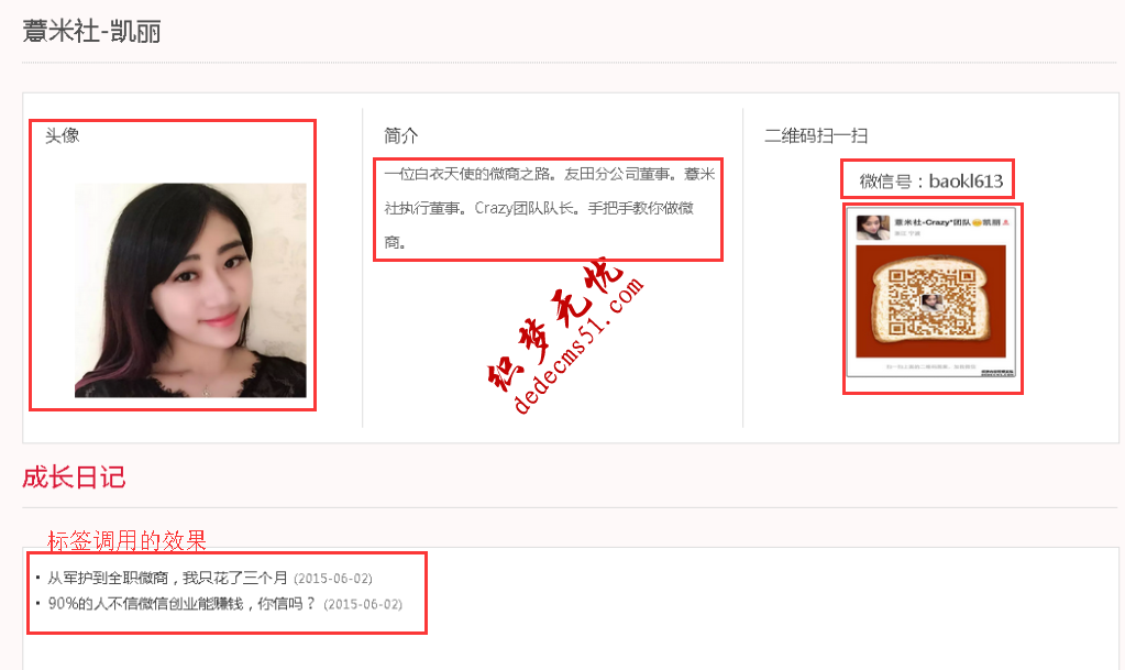 1433182299131819.png 1111114.png