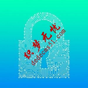 如何为网站安装SSL证书？(图1)