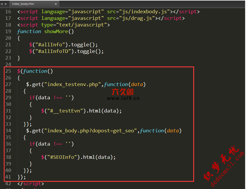 织梦data/common.inc.php文件属性设置为644（Linux/Unix）或只读（NT）设置后又提示