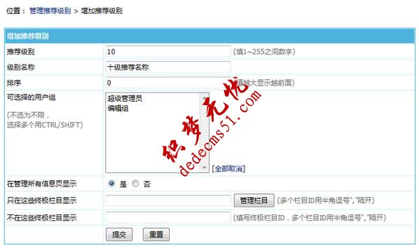 1491141465130962.jpg 1490944615.jpg