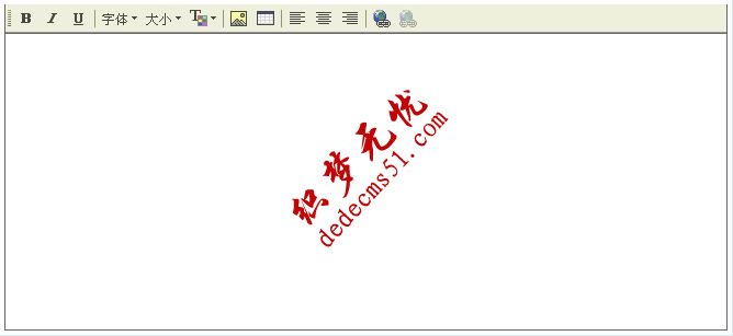 帝国cms后台编辑器自定义编辑器的按钮(图1) 帝国cms后台编辑器自定义编辑器的按钮(图1)