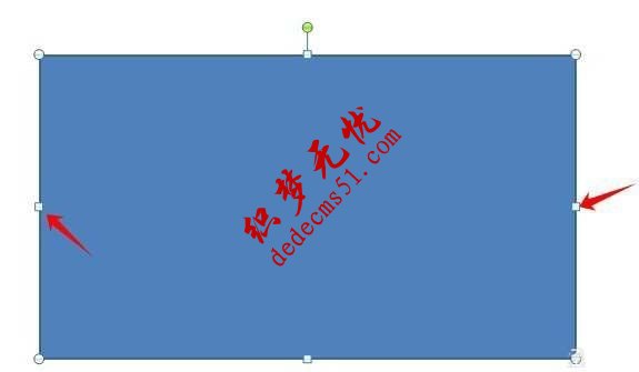 PPT如何调节图片的大小(图2)