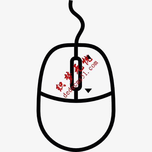 PPT如何单击鼠标不换页(图1)