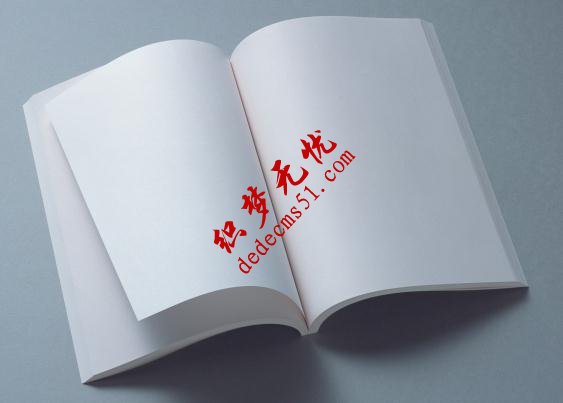 PPT幻灯片如何设置手动点击翻页(图1) PPT幻灯片如何设置手动点击翻页(图1)