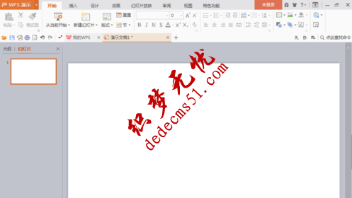 怎么用PPT制作猫卡通效果(图1) 怎么用PPT制作猫卡通效果(图1)