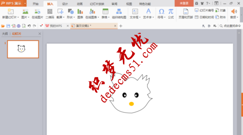 怎么用PPT制作猫卡通效果(图2) 怎么用PPT制作猫卡通效果(图2)