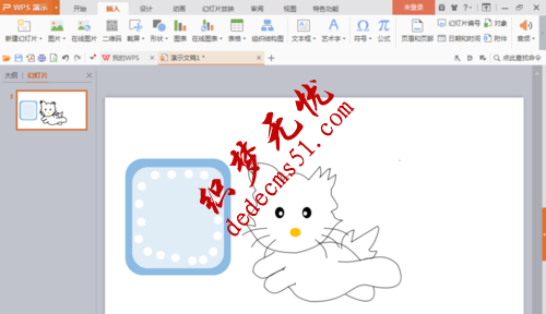 怎么用PPT制作猫卡通效果(图4) 怎么用PPT制作猫卡通效果(图4)
