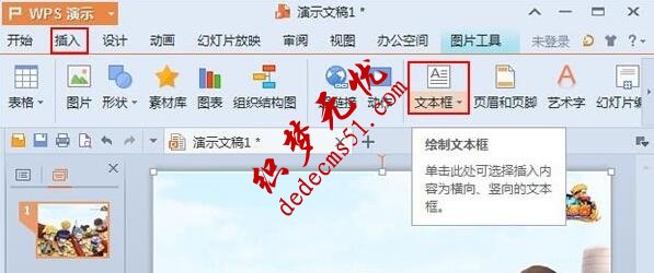 1514509182210641.jpg QQ截图20171229085856.jpg