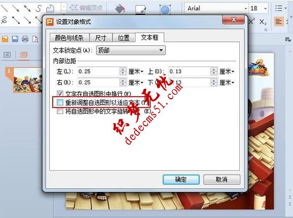 1514509205166593.jpg QQ截图20171229085931.jpg