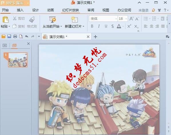 1514509212464586.jpg QQ截图20171229085942.jpg