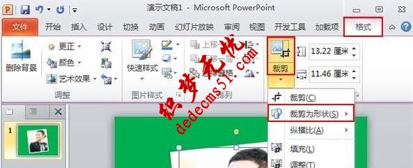 1513647827942270.jpg QQ截图20171219094249.jpg