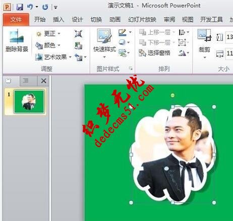 1513647839253431.jpg QQ截图20171219094258.jpg