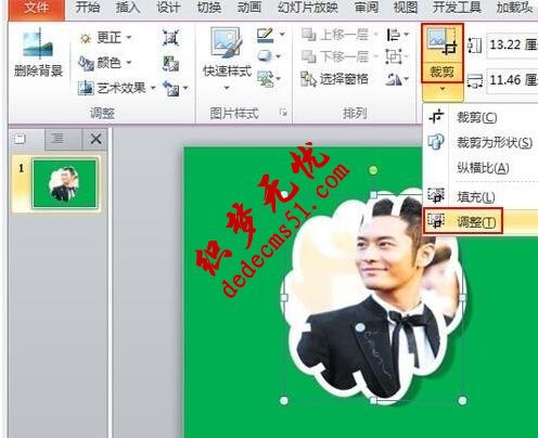 1513647852754850.jpg QQ截图20171219094311.jpg