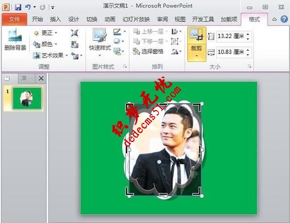 1513647866214474.jpg QQ截图20171219094322.jpg