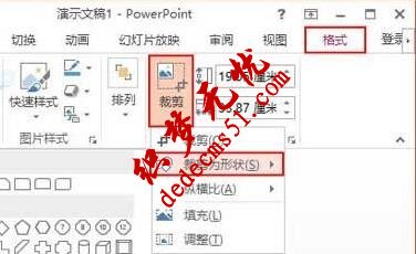 1511764277713745.jpg QQ截图20171127143107.jpg
