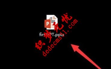 PPT如何设置图形动画循环播放(图1) PPT如何设置图形动画循环播放(图1)