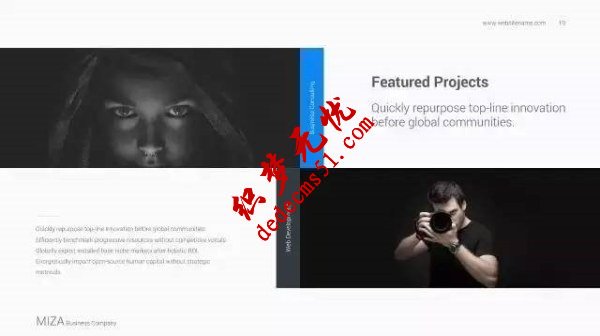 多张PPT背景图片的排版方式(图8) 多张PPT背景图片的排版方式(图8)