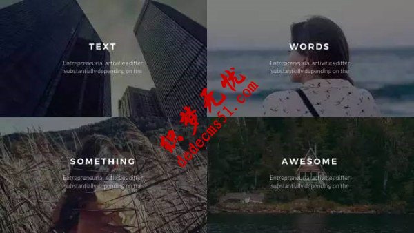 多张PPT背景图片的排版方式(图14) 多张PPT背景图片的排版方式(图14)