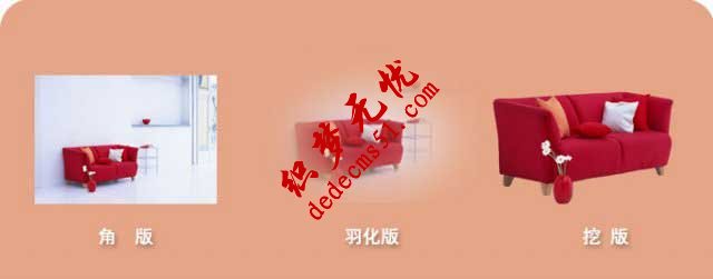 PPT中背景图片的处理方法(图1) PPT中背景图片的处理方法(图1)