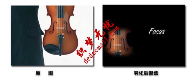 PPT中背景图片的处理方法(图6) PPT中背景图片的处理方法(图6)