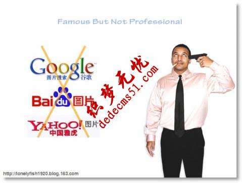 何方寻找高质量的PPT背景图片(图2) 何方寻找高质量的PPT背景图片(图2)