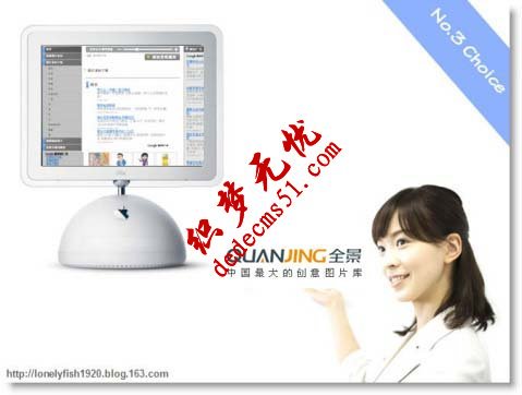 何方寻找高质量的PPT背景图片(图5) 何方寻找高质量的PPT背景图片(图5)