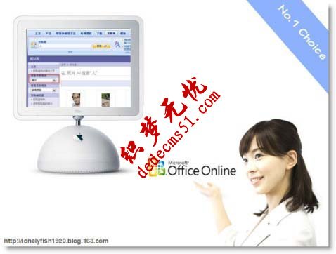 何方寻找高质量的PPT背景图片(图3) 何方寻找高质量的PPT背景图片(图3)