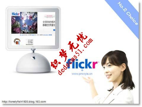 何方寻找高质量的PPT背景图片(图4) 何方寻找高质量的PPT背景图片(图4)