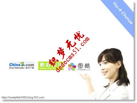 何方寻找高质量的PPT背景图片(图6) 何方寻找高质量的PPT背景图片(图6)