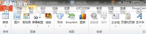 提高PPT操作APM的小技巧(图2) 提高PPT操作APM的小技巧(图2)