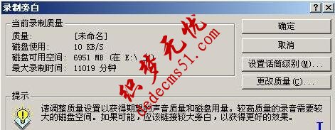 1509366193658209.jpg QQ截图20171030202255.jpg