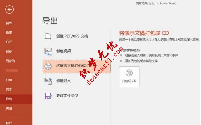 1509773226868280.jpg QQ截图20171104132213.jpg