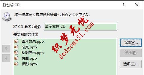 1509773241274884.jpg QQ截图20171104132225.jpg