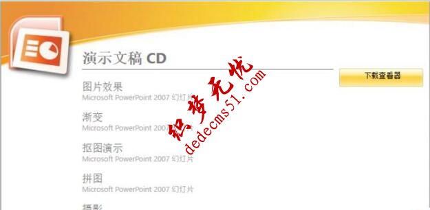 1509773300266803.jpg QQ截图20171104132246.jpg