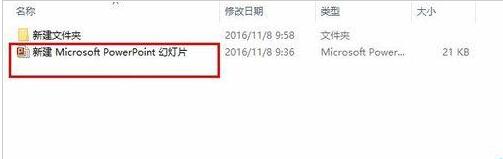 1509946931573341.jpg QQ截图20171106133803.jpg