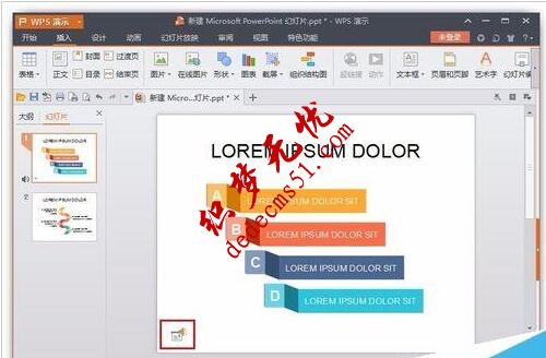 1509946959904164.jpg QQ截图20171106133816.jpg