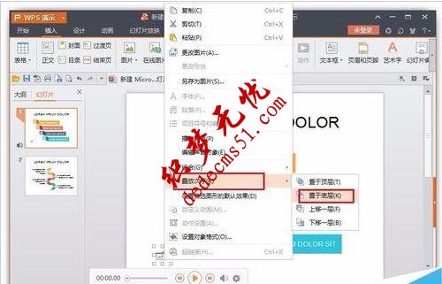 1509947010966175.jpg QQ截图20171106133839.jpg
