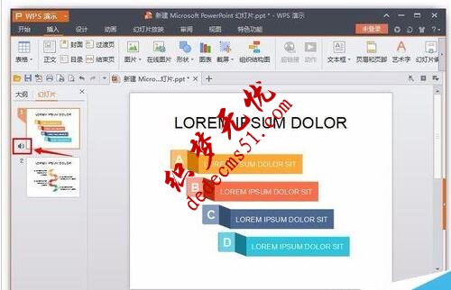 1509947082443374.jpg QQ截图20171106133858.jpg