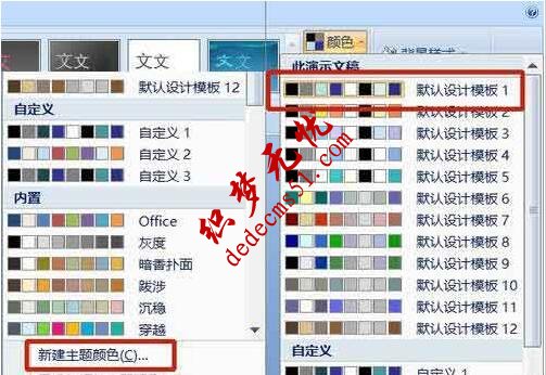 1509946461382833.jpg QQ截图20171106132940.jpg