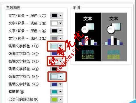 1509946481422460.jpg QQ截图20171106132950.jpg