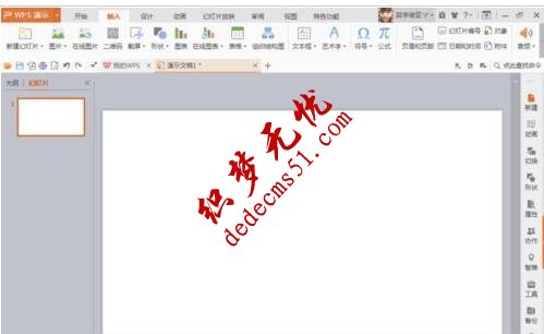 1509939349332614.jpg QQ截图20171106113201.jpg