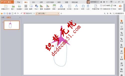 1509939387520401.jpg QQ截图20171106113221.jpg