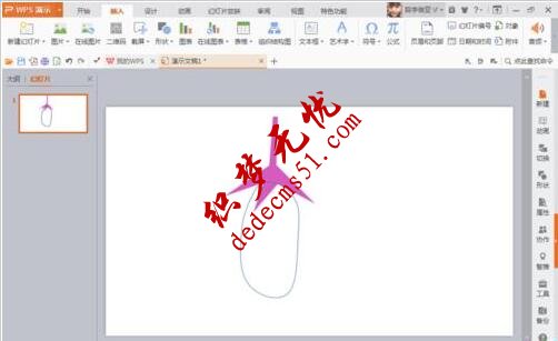 1509939400686646.jpg QQ截图20171106113231.jpg