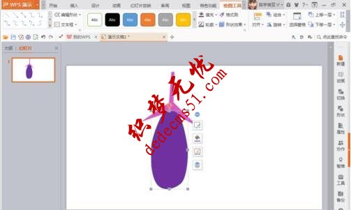 1509939431319817.jpg QQ截图20171106113246.jpg