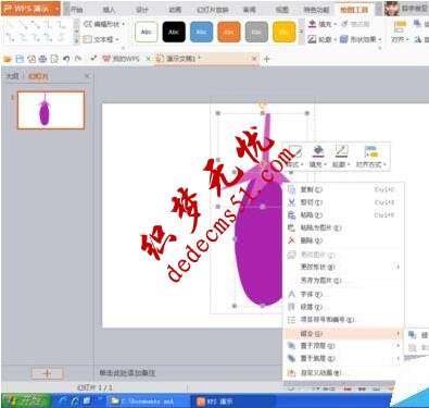 1509939445577757.jpg QQ截图20171106113307.jpg