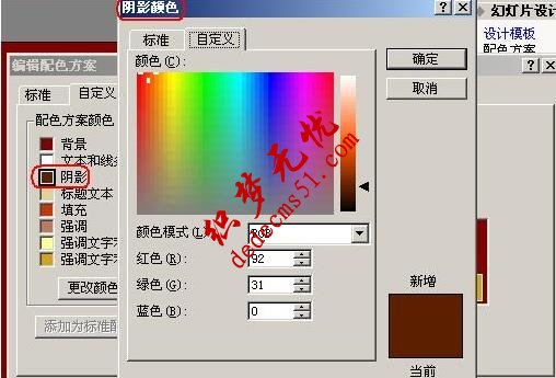 1509428284951913.jpg QQ截图20171031133738.jpg