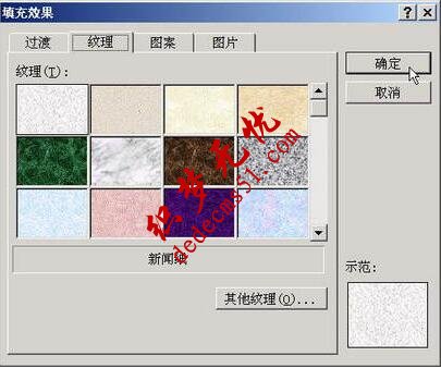 1509427707145704.jpg QQ截图20171031132712.jpg